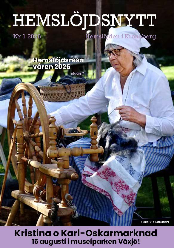 nr1 2026 Pepparkaksbaket 1973